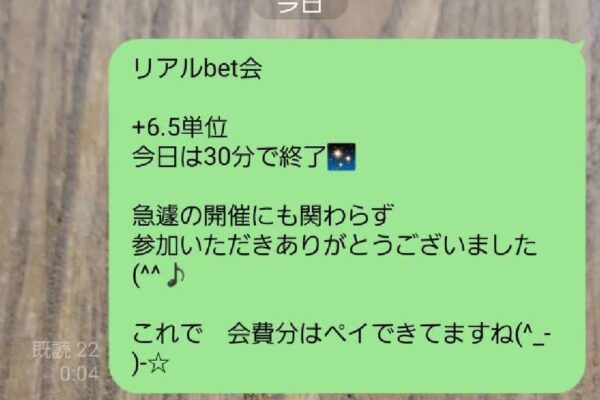新手法「CCC」は分析メンバー開発手法